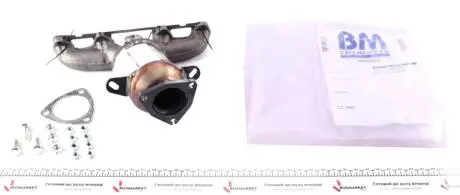 Катализатор вихлопної системи VW Caddy III/Golf V 2.0SDI 04-10 BM CATALYSTS BM80385H