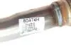Каталізатор вихлопної системи Ford Transit 2.4TDCi 06-14 BM CATALYSTS BM80474H (фото 4)