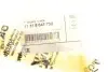 Ланцюг ГРМ N20/N52 BMW 11318648732 (фото 3)