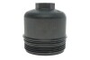 Кришка корпуса фільтра масляного X5 (E70/F15/F85/G05/F95) 4.4 M/xDrive 50 (N63/S63) 09- BMW 11425A34A34 (фото 1)