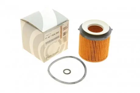 Фильтр масляный 3 (F30)/5 (F10/F11)/X3 (F25) 2.0i 11- N20/N55 BMW 11427634292