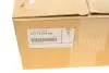 Подушка двигуна (R) 1 (F40)/2 (F44)/X2 (F39)/Mini (F55/F56/F57) 1.5/2.0/2.0D 13- BMW 22118835566 (фото 10)
