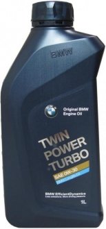 Олива моторна 0W-30 TwinPower Turbo LL-04 1L BMW 83212365929