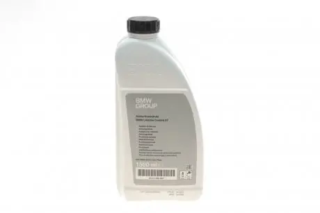Антифриз (синий) (1.5L) концентрат = 83195A1E3B6 BMW 83515A6CDD7
