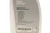 Антифриз (синій) (1.5L) концентрат = 83195A1E3B6 BMW 83515A6CDD7 (фото 5)