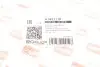 Шланг зливний Seat Leon/Skoda Octavia III/VW Golf VII 1.6TDI 12- (к-кт) BOGAP A1621110 (фото 6)
