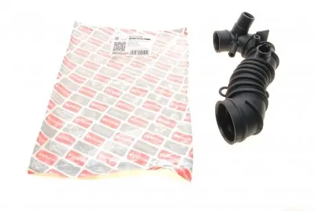 Патрубок фильтра воздушного Audi A4/A6/Skoda Superb/VW Passat 1.8T 95-05 BOGAP A1710108