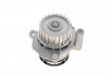 Насос воды VW Golf V/VI/Audi A4/A6 2.0 TFSI 04-12 BOGAP A4234160 (фото 2)