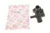 Фланец системы охлаждения VW T4 2.0/Golf/Passat/Jetta 1.8 82-03 BOGAP A4252159 (фото 1)