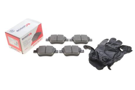 Колодки тормозные (задние) Audi A3/Skoda Octavia 03-13/SuperB/VW Caddy/Golf 07-15/Touran 03-15 BOGAP A8210130