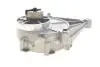 Насос вакуумный BMW 1 (E81-88)/3 (E46-93)/X3 (E83)/Z4 (E85) 1.8/2.0 00-15 (N46) BOGAP B1916100 (фото 4)