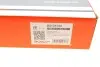 Фільтр АКПП BMW 3 (F30/F80)/ 5 (F10/F11)/ 7 (F01/F02/F03/F04) (N47/N20/N55/N57) BOGAP B2125102 (фото 12)