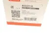 Радиатор масляный BMW X5 3,0D 07- (теплообменник) BOGAP B4222118 (фото 10)