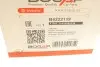 Радиатор масляный BMW 2 (F45/F46)/X1 (F48)/X2 (F39) B47 2.0 14-(теплообменник) BOGAP B4222119 (фото 8)
