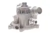 Насос воды BMW 5 (E60/E61)/6 (E63/E64)/7 (E65/E66/E67)/X5 (E53) 01-10 (N62/N73) BOGAP B4234114 (фото 3)