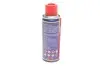 Средство для удаления ржавчины (200ml) BOGAP BP40 (фото 4)