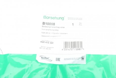 Відбійник амортизатора Borsehung B10008