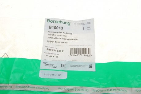 Відбійник амортизатора Borsehung B10013