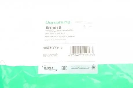 Відбійник амортизатора (заднього) VW Polo 01-09 (OE VAG) Borsehung B10016