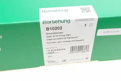 Комплект цепи ГРМ BMW 3 (F34)/X1 (F48)/X4 (F98) 1.5D/1.6D/2.0D 12-(N47) Borsehung B10202