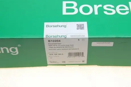 Р-кт маслонасоса (OE) 2.5L(BPR,BPS) Borsehung B10204
