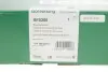 Комплект цепи ГРМ Audi A3/Q3/VW Jetta 2.5 06- (OE VAG) Borsehung B10205 (фото 22)