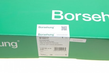 К-кт ланцюга привідного грм Borsehung B10217