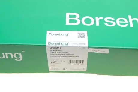 К-кт ланцюга привідного грм Borsehung B10217