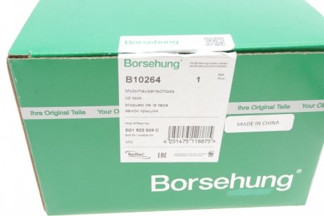 Замок капота Borsehung B10264