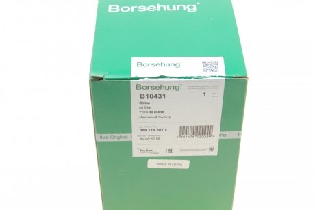 Фильтр оливний Borsehung B10431