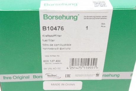 Паливний фільтр Borsehung B10476