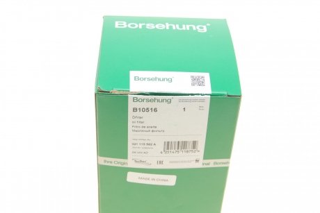 Масляный фильтр (OE) Borsehung B10516