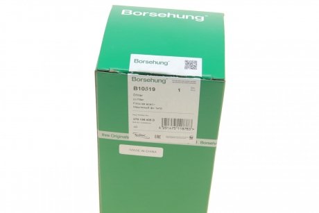 Фільтр оливний Borsehung B10519