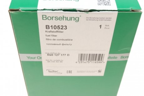 Фільтр паливний (ОЕ) Borsehung B10523