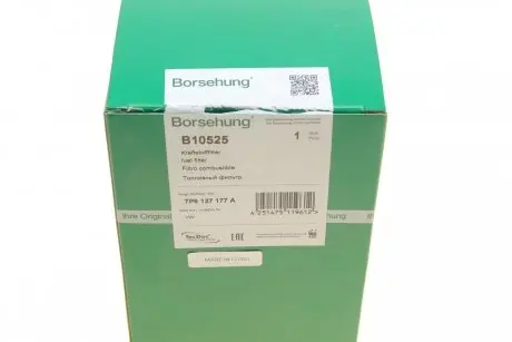 Фільтр паливний (ОЕ) Borsehung B10525