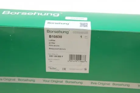 Фильтр воздушный VW Fox 1.4 05-09 (OE VAG) Borsehung B10530