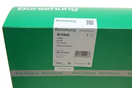 Фільтр повітряний Borsehung B10545