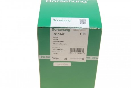 Фільтр оливний Borsehung B10547