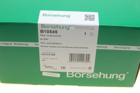 Фільтр салону Borsehung B10549