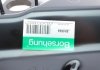 Маслоприемник (поддон) VW Golf/Passat 1.4TSI 14- (OE VAG) Borsehung B10624 (фото 5)