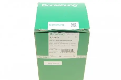 Тяга стабилизатора (переднего) Audi A3/Seat Leon/Toledo/Skoda Octavia/VW Golf IV 96-10 Borsehung B10806