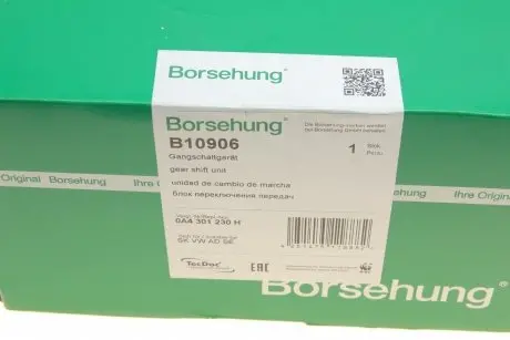 Механізм перемикання передач Borsehung B10906