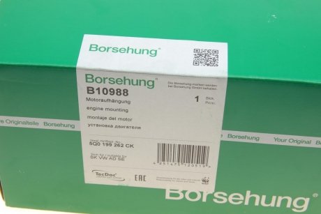 Опора двигуна Borsehung B10988