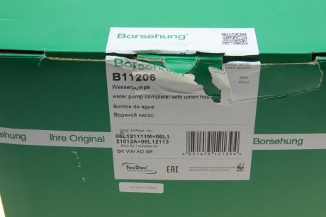 Насос воды Borsehung B11206