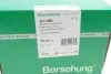 Підшипник маточини (задньої) Audi A4/A5/A6 1.8-3.2 07- (OE VAG) Borsehung B11286 (фото 1)
