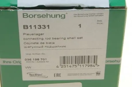Вкладиші шатунні VW Polo 1.4 09-14 Borsehung B11331