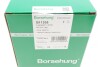 Опора шарова (передня/знизу/R) Audi A3/VW Golf IV 1.4-2.8 96-06 Borsehung B11335 (фото 1)
