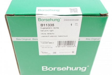 Опора шарова (передня/знизу/R) Audi A3/VW Golf IV 1.4-2.8 96-06 Borsehung B11335