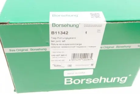 Кульова опора ліва (LEMFORDER) Borsehung B11342
