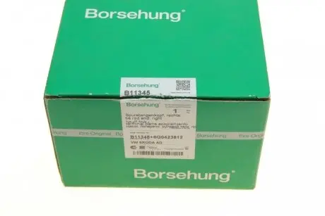 Накінечник тяги керма (R) Seat Cordoba/Ibiza/Skoda Fabia/Roomster/VW Polo 01- Borsehung B11345